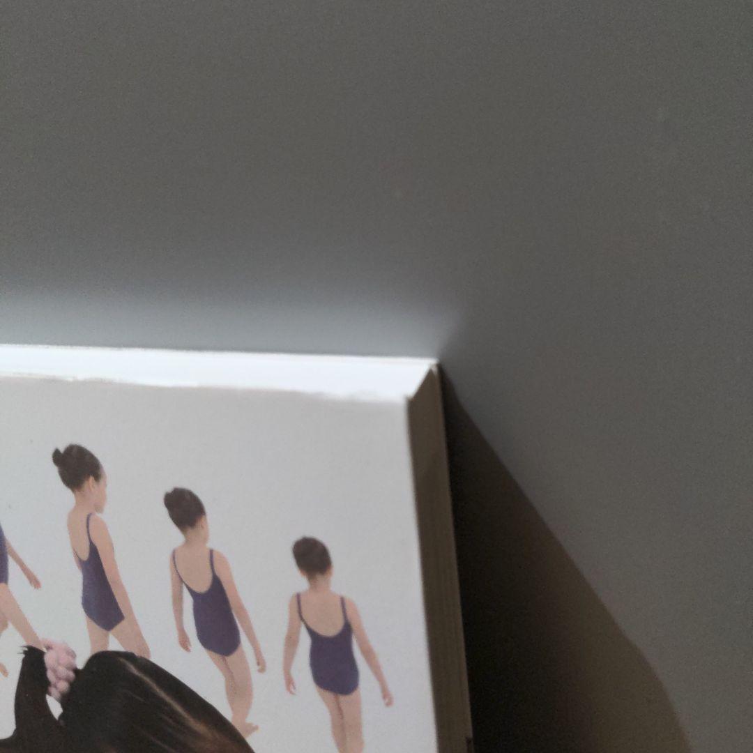 ヒューマン・モーション 1 (赤ん坊・幼児・少年少女)