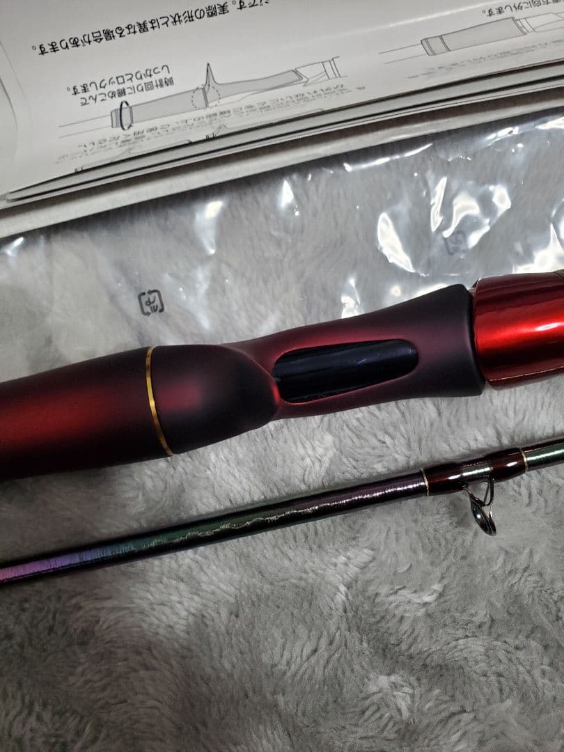 【美品】ワールドシャウラ 17114R-2