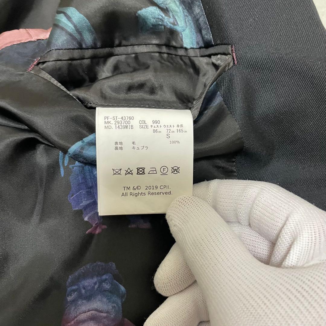 だ*ち様 未使用級 ポールスミス スーツ セットアップ S 黒