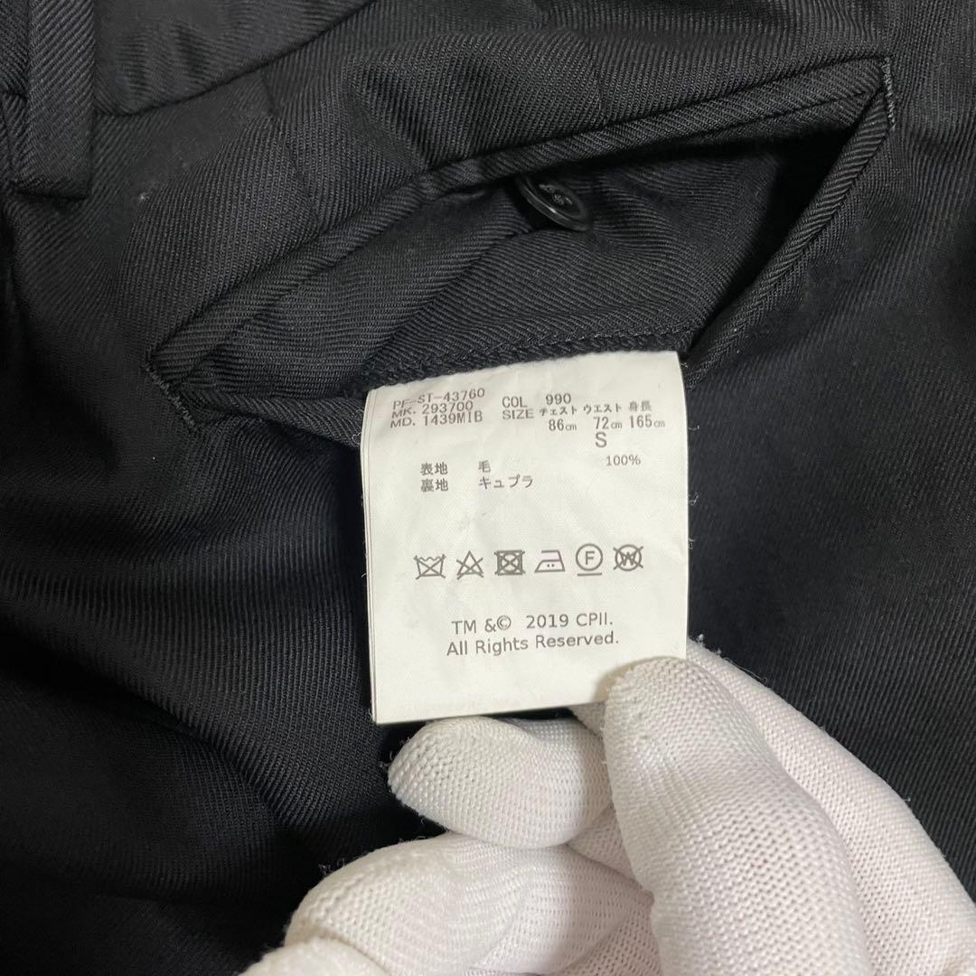 だ*ち様 未使用級 ポールスミス スーツ セットアップ S 黒