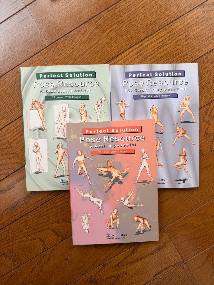 【11冊セット】　アニメの教科書他