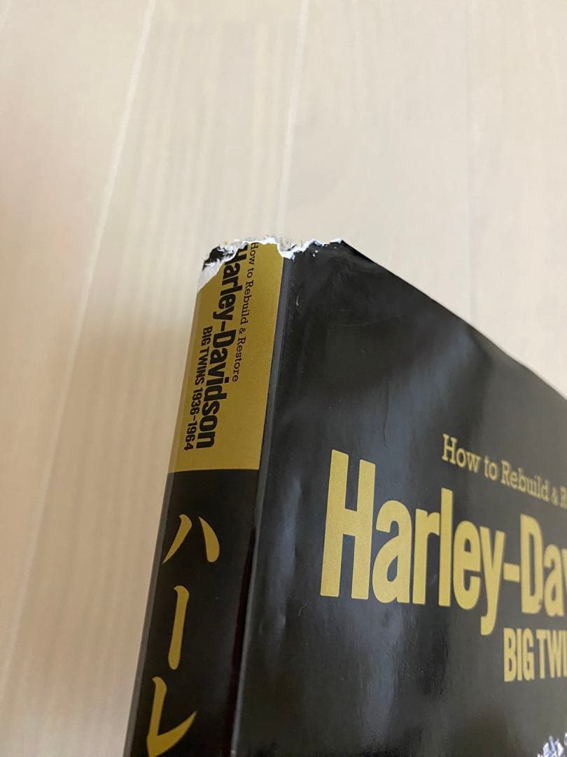 希少本 ハーレー ダビッドソン リビルド レストア ナックル パンヘッド 旧車