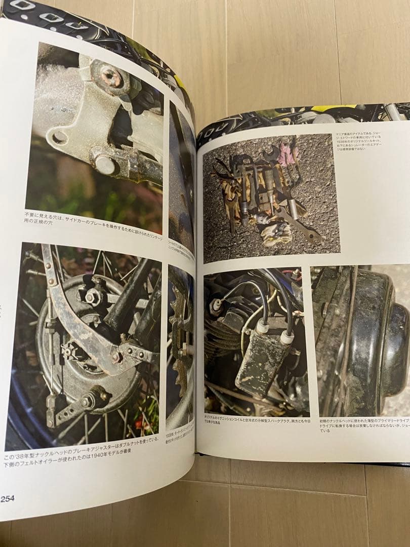 希少本 ハーレー ダビッドソン リビルド レストア ナックル パンヘッド 旧車