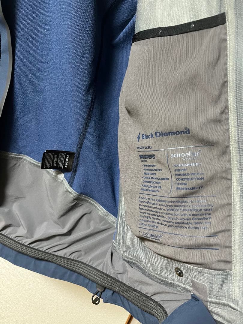  RECON SHELL （WINDSTOPPER）