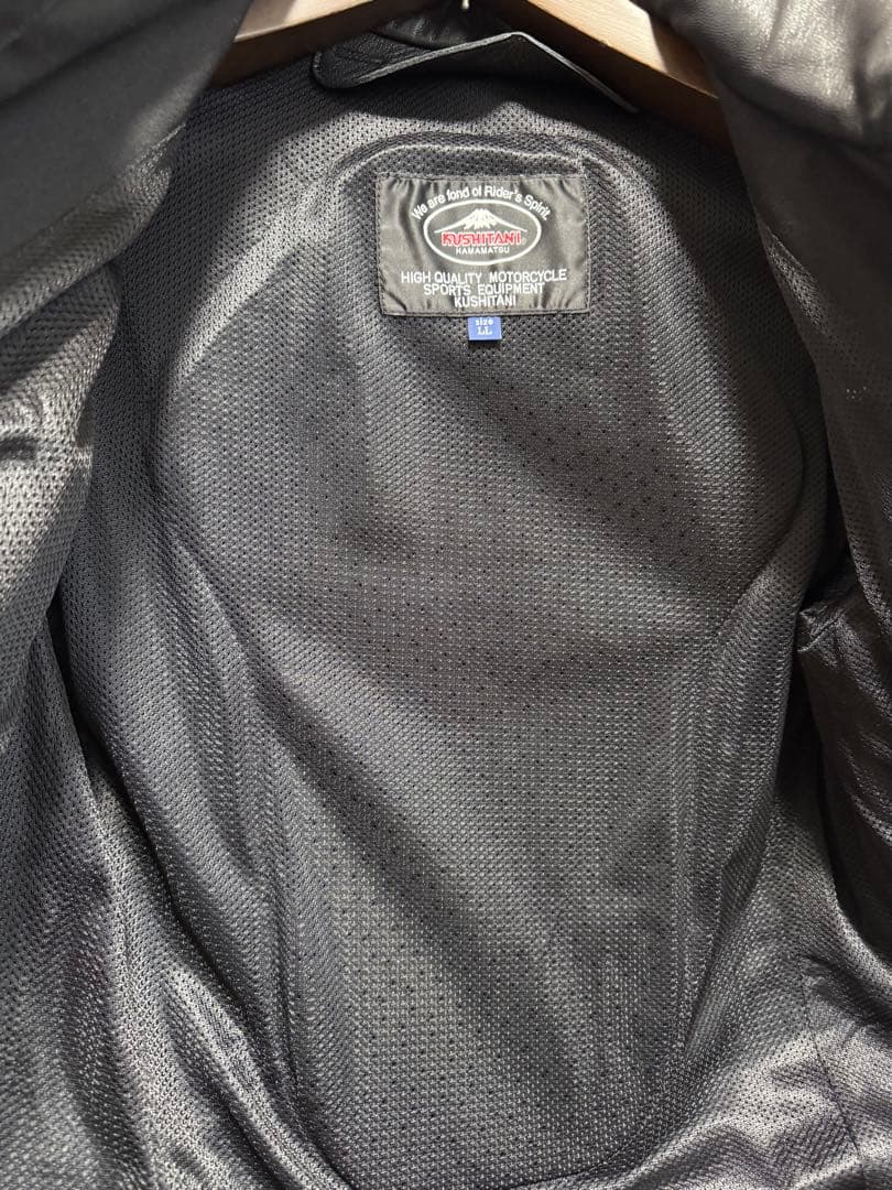 KUSHITANI クロスオーバーライトジャケット
