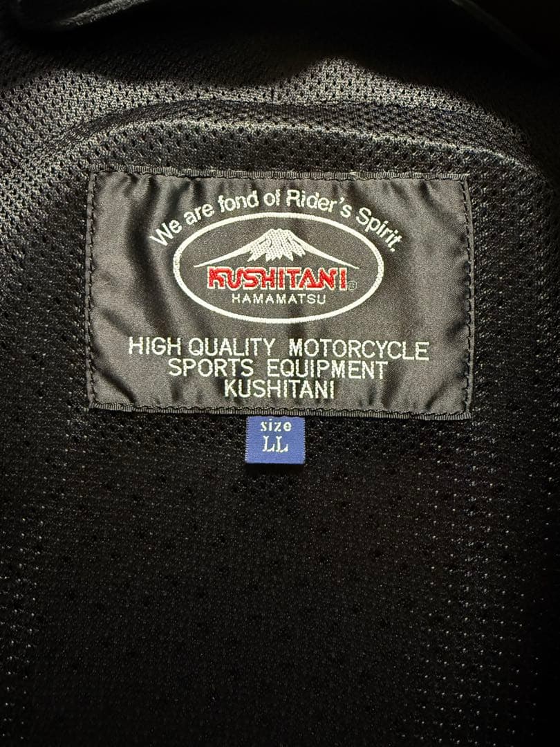 KUSHITANI クロスオーバーライトジャケット