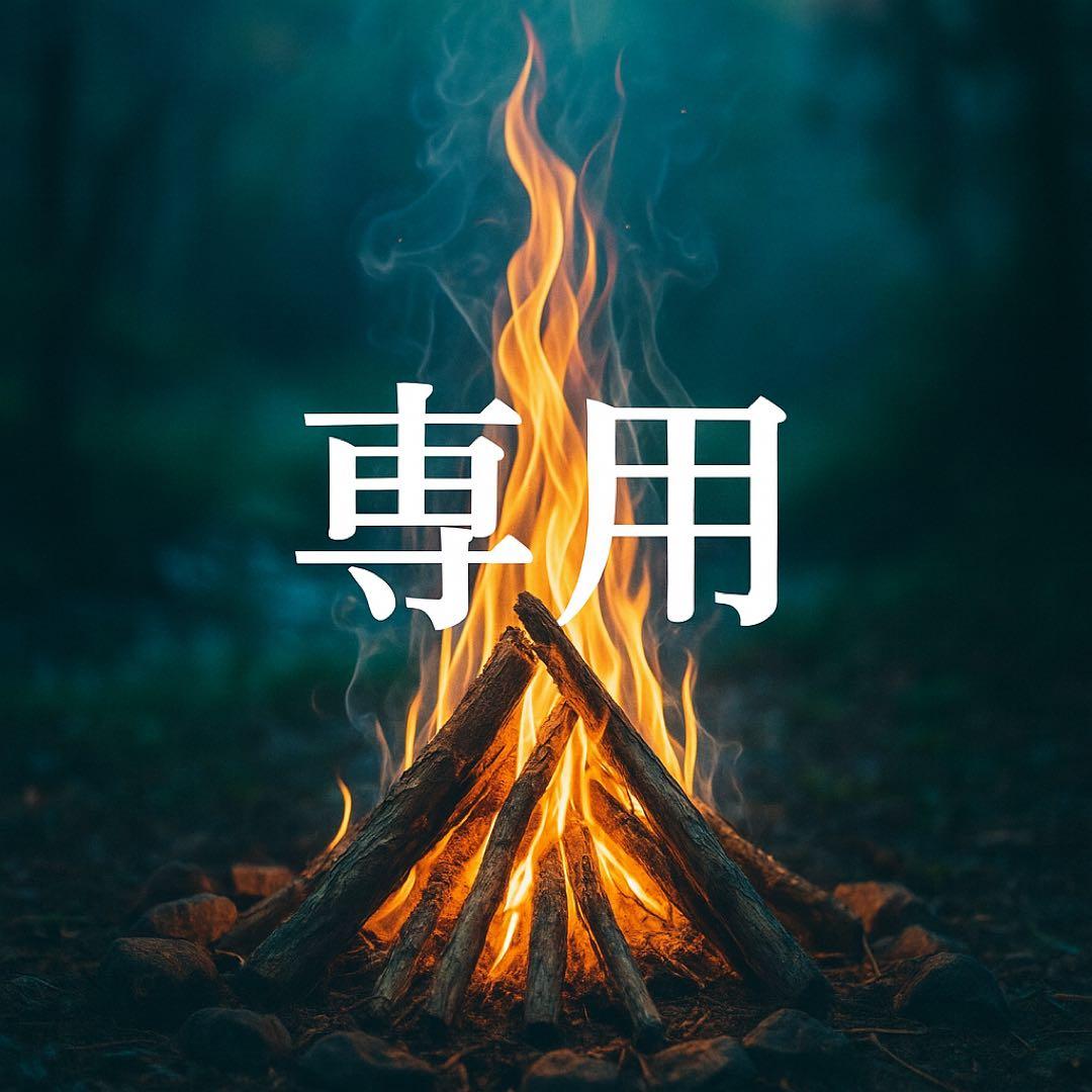 イゼルローン Neue Fort -春のひびき-