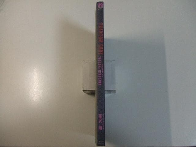 PHANTOM CORE ファントム・コア 韮沢靖 ステッカーシール付き