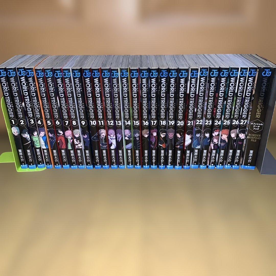 値下げ早い者勝ち！ワールドトリガー 27巻&オフィシャルデータブック