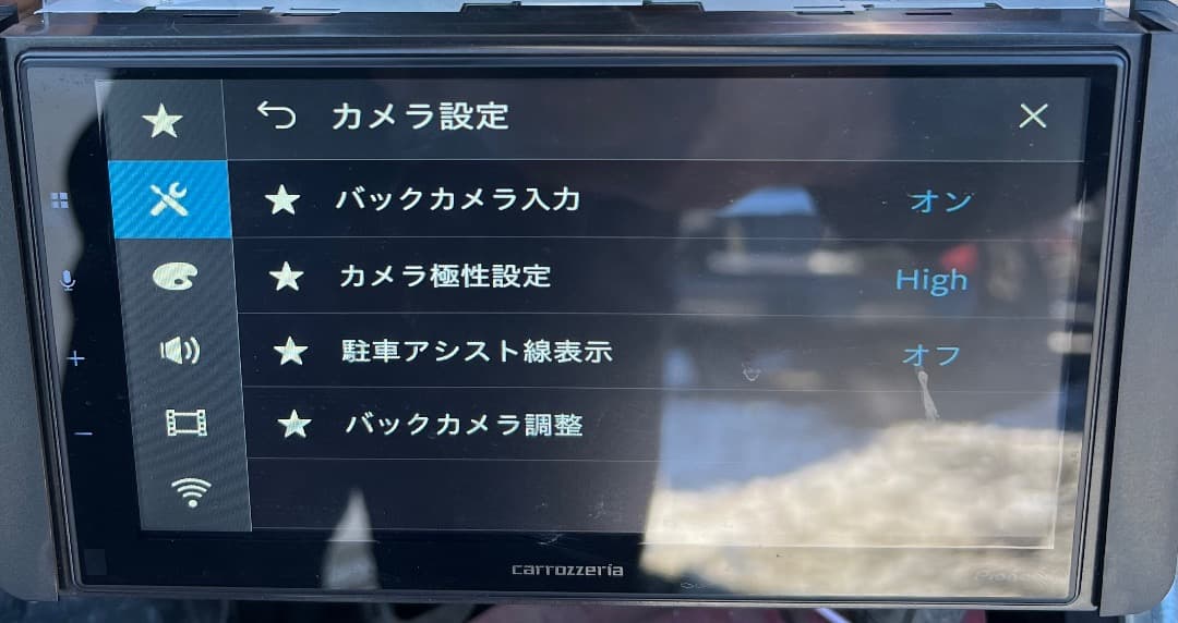 パイオニア DMH-SZ700 ディスプレイオーディオ