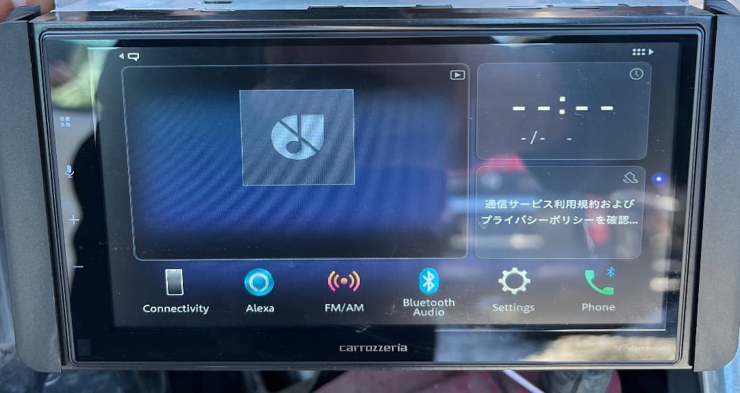 パイオニア DMH-SZ700 ディスプレイオーディオ