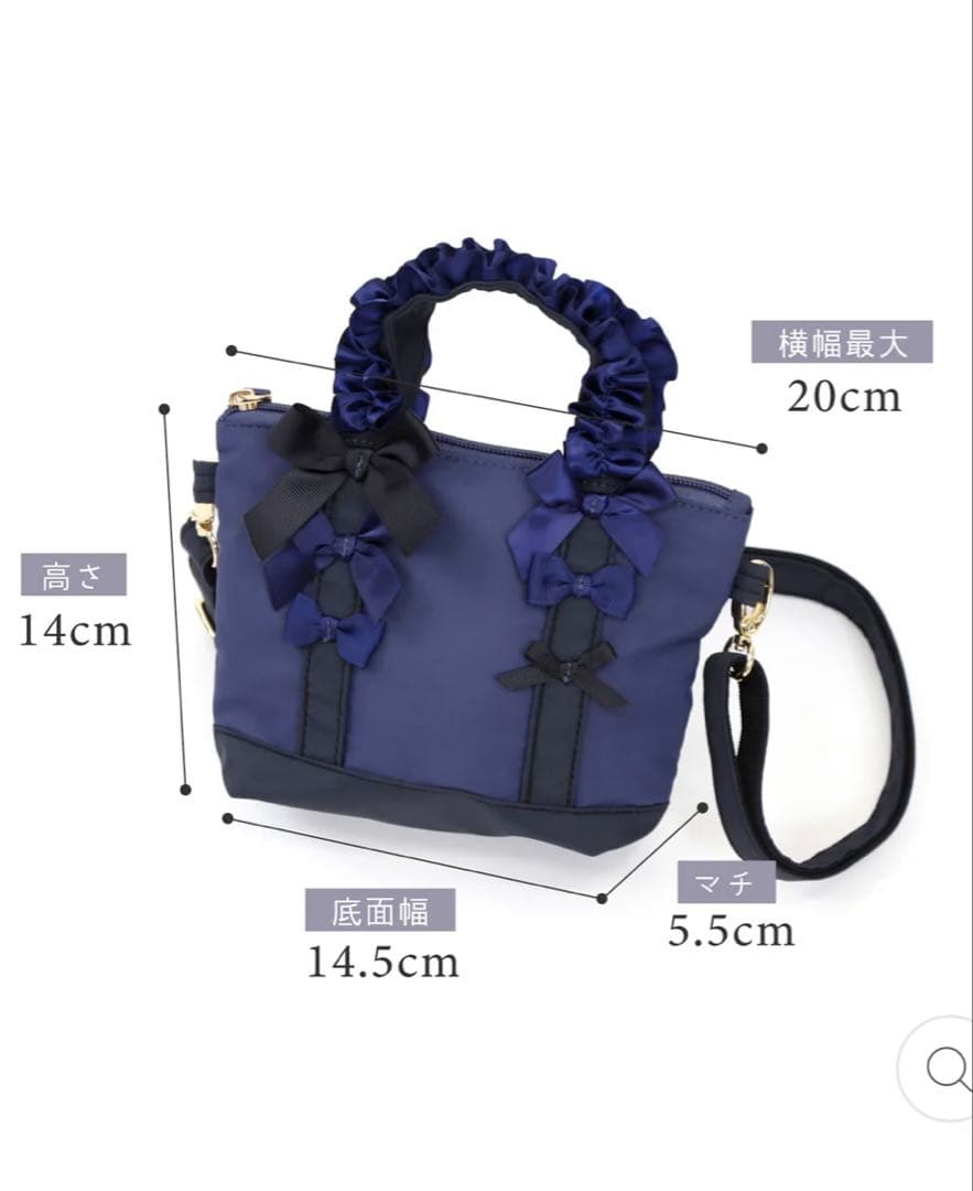 パンパンチュチュ 6点セット