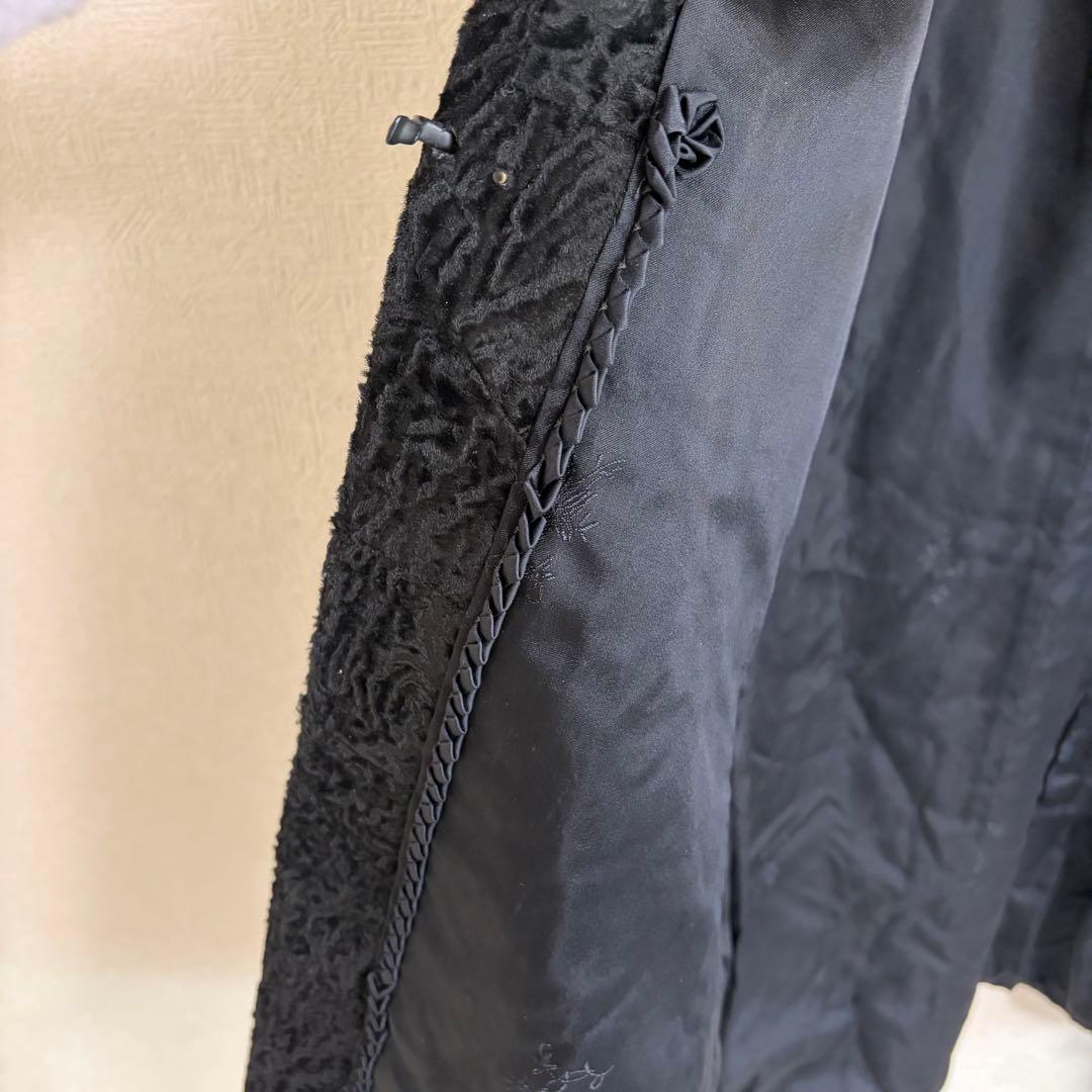 スワカラ　カラクルラム　アストラカン　フォックスファー襟　袖口ミンクロングコート