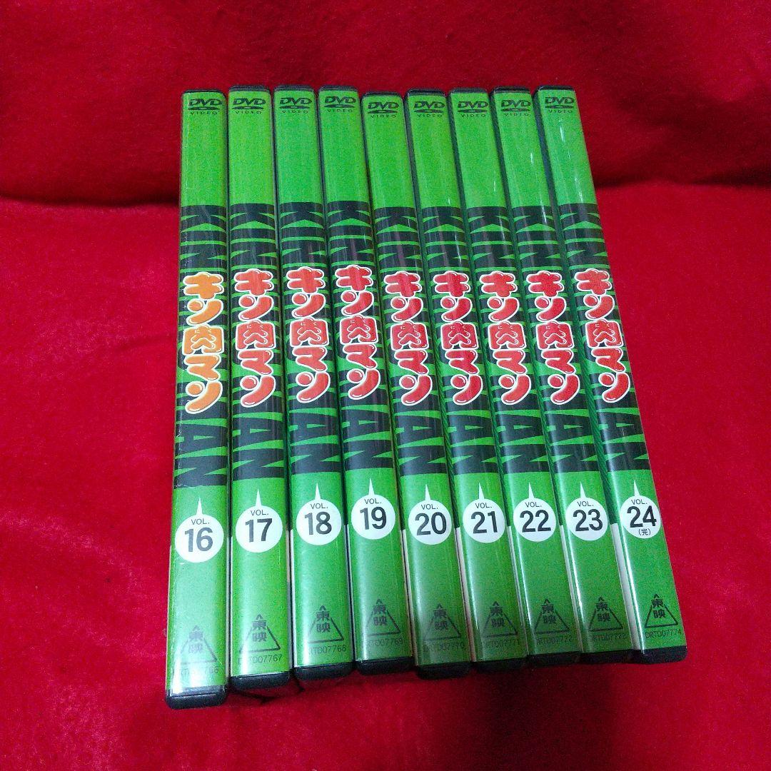 キン肉マン DVDまとめ売り 全話全巻セット アニメ