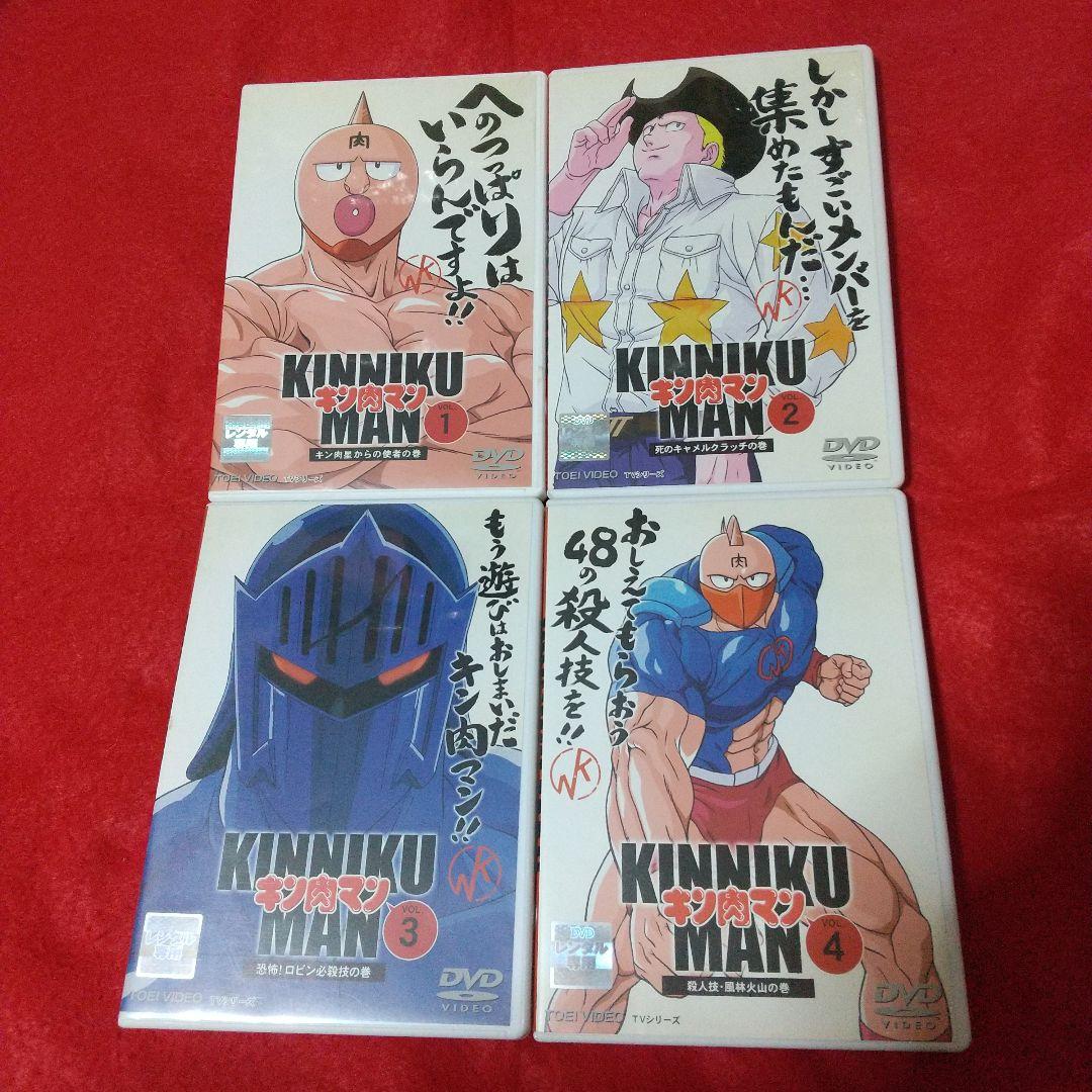 キン肉マン DVDまとめ売り 全話全巻セット アニメ