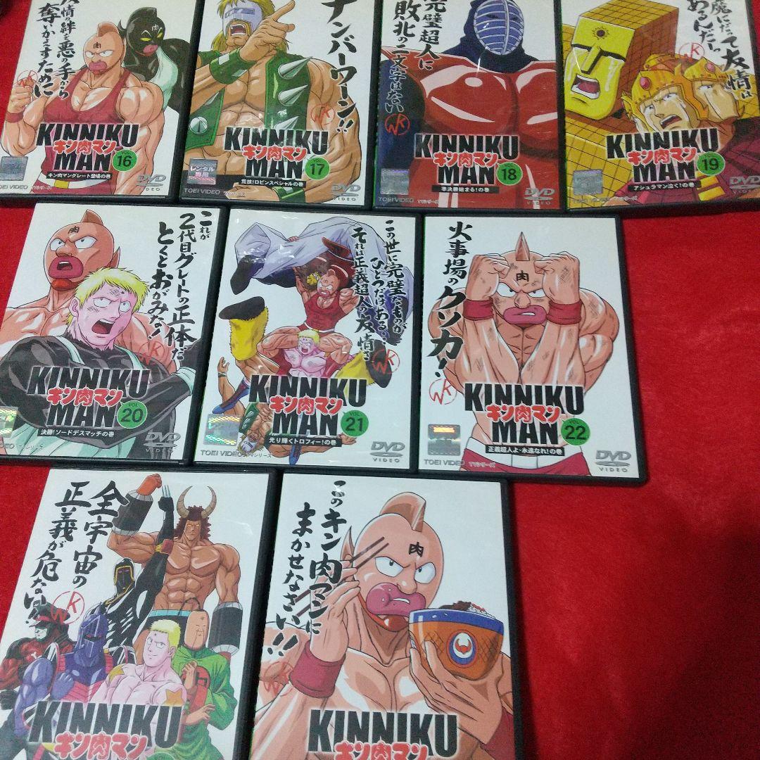 キン肉マン DVDまとめ売り 全話全巻セット アニメ