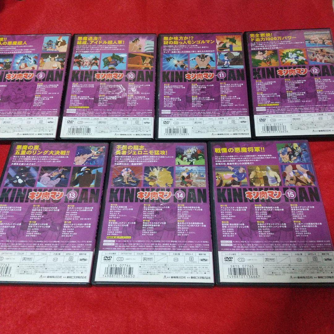 キン肉マン DVDまとめ売り 全話全巻セット アニメ