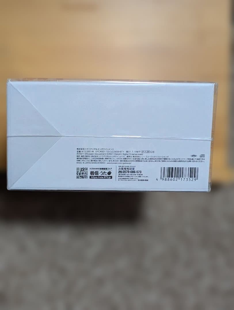 ミュージック フロム コナミアーケードシューティング