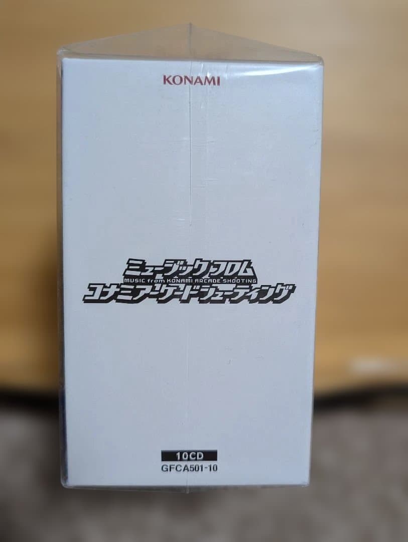 ミュージック フロム コナミアーケードシューティング