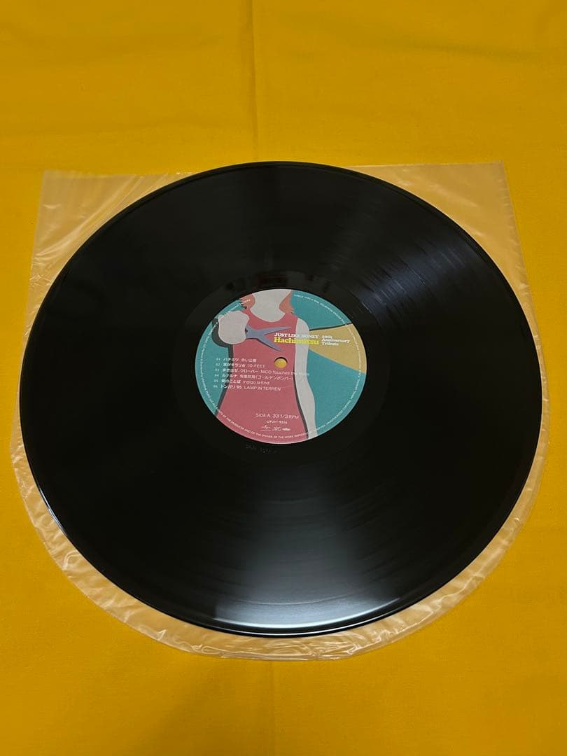 スピッツ　トリビュートJUST LIKE HONEY レコード