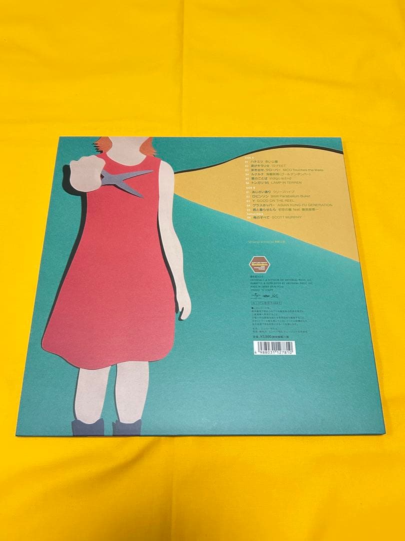 スピッツ　トリビュートJUST LIKE HONEY レコード