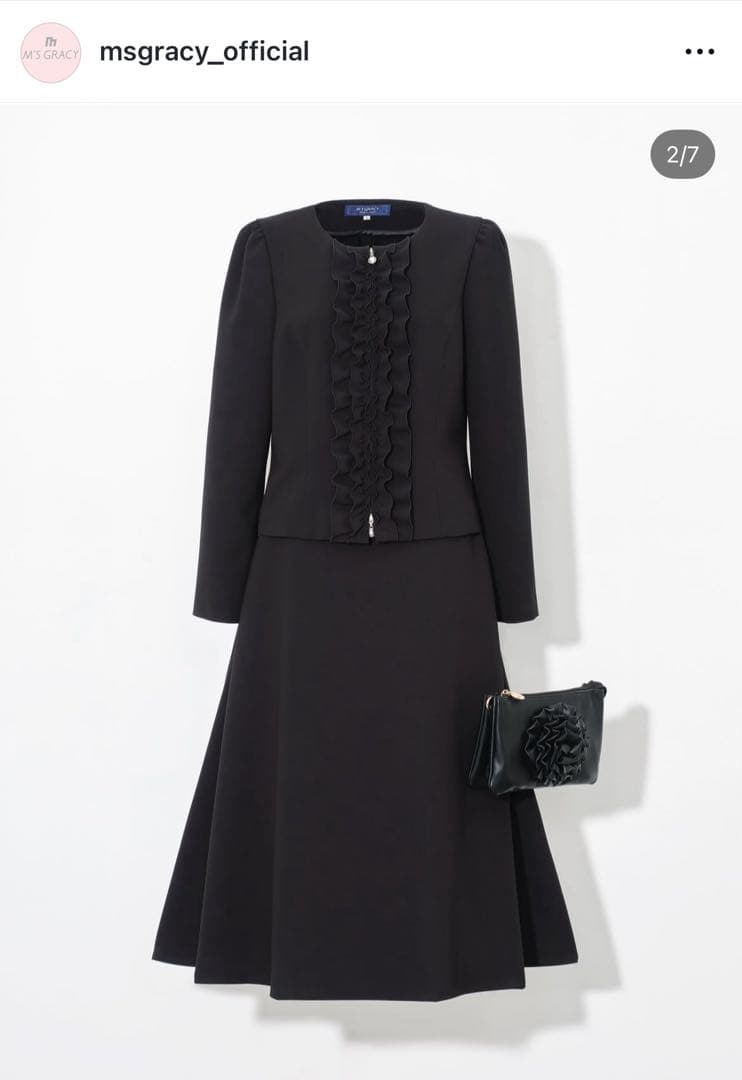 新品*未使用☆2023年インスタ掲載☆エムズグレーシーフリルジャケット