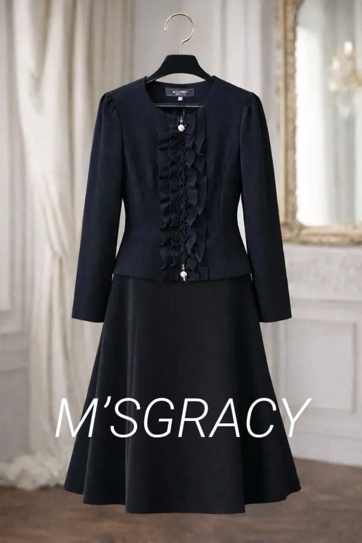 新品*未使用☆2023年インスタ掲載☆エムズグレーシーフリルジャケット