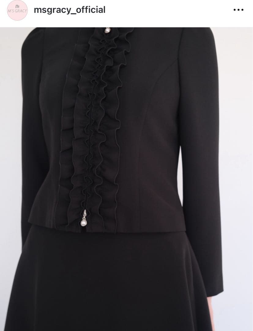 新品*未使用☆2023年インスタ掲載☆エムズグレーシーフリルジャケット