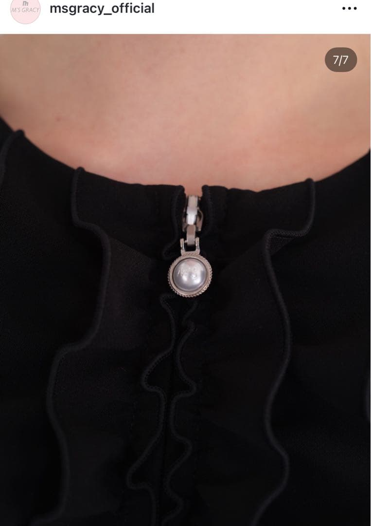 新品*未使用☆2023年インスタ掲載☆エムズグレーシーフリルジャケット