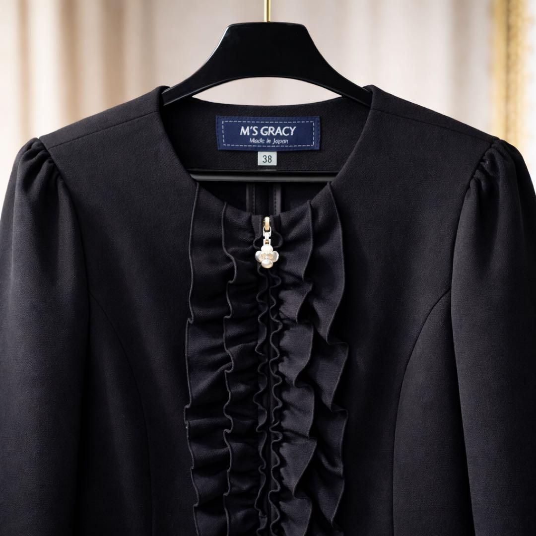 新品*未使用☆2023年インスタ掲載☆エムズグレーシーフリルジャケット