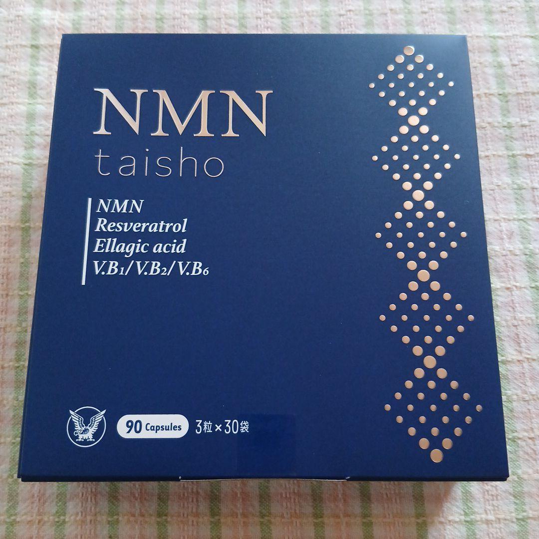 大正製薬　 NMN 　taisho　 3粒×30袋