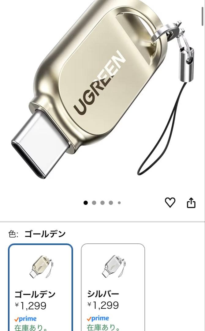 美品 AYANEO Pocket S 12GB 128GB 豪華おまけ付き