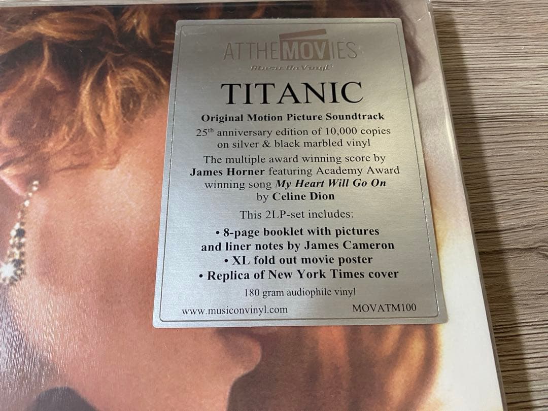 新品限定盤レコードLP タイタニック　celine dion TITANIC