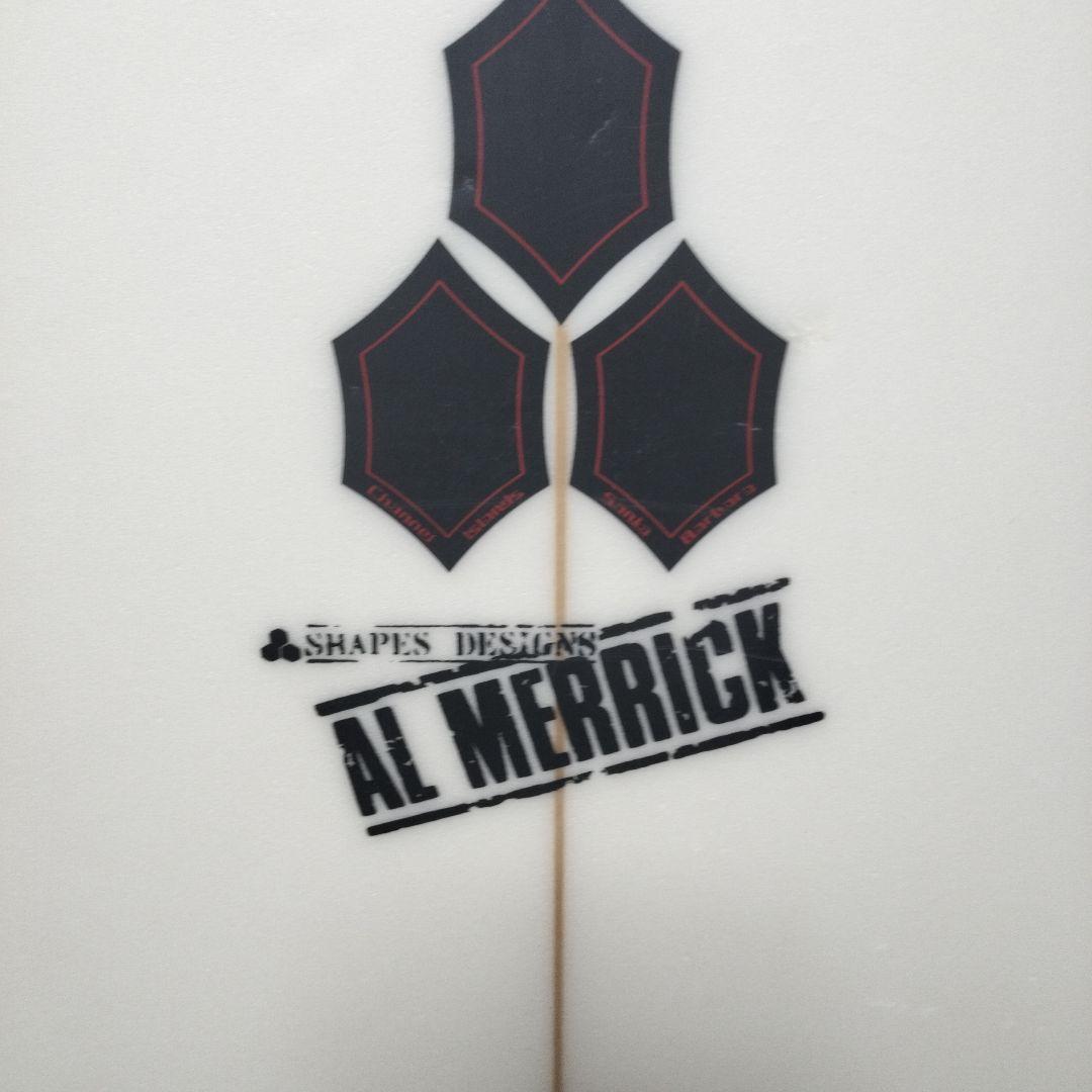 アルメリック THE POD　5.8　湘南近郊手渡し希望　条件付発送可