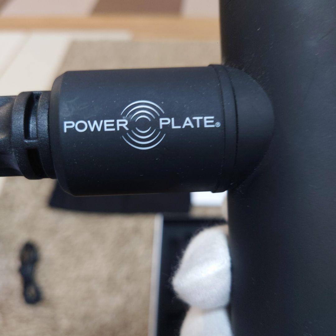 マッサージ筋肉ほぐしPOWER PLATE PULSE MINI+ BLACK