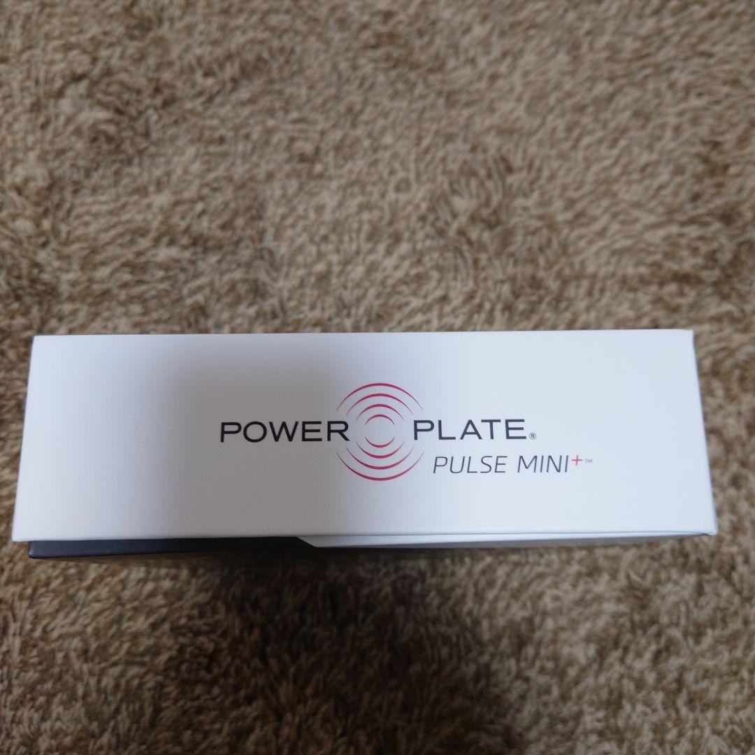 マッサージ筋肉ほぐしPOWER PLATE PULSE MINI+ BLACK
