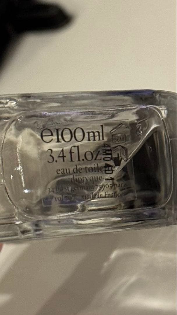 diptyque ゼラニウムオドラタ　100ml