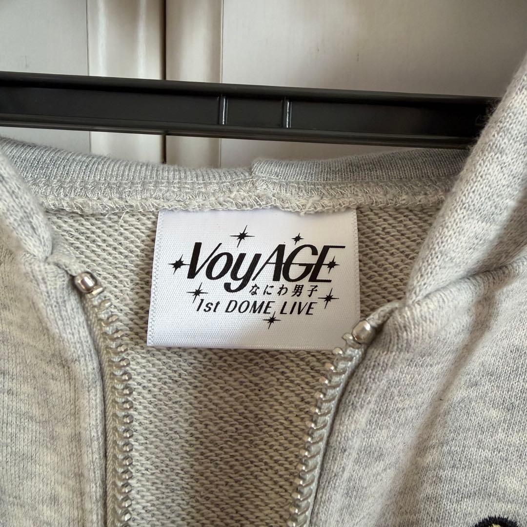 VoyAGE なにわ男子　ジップアップパーカー グレー