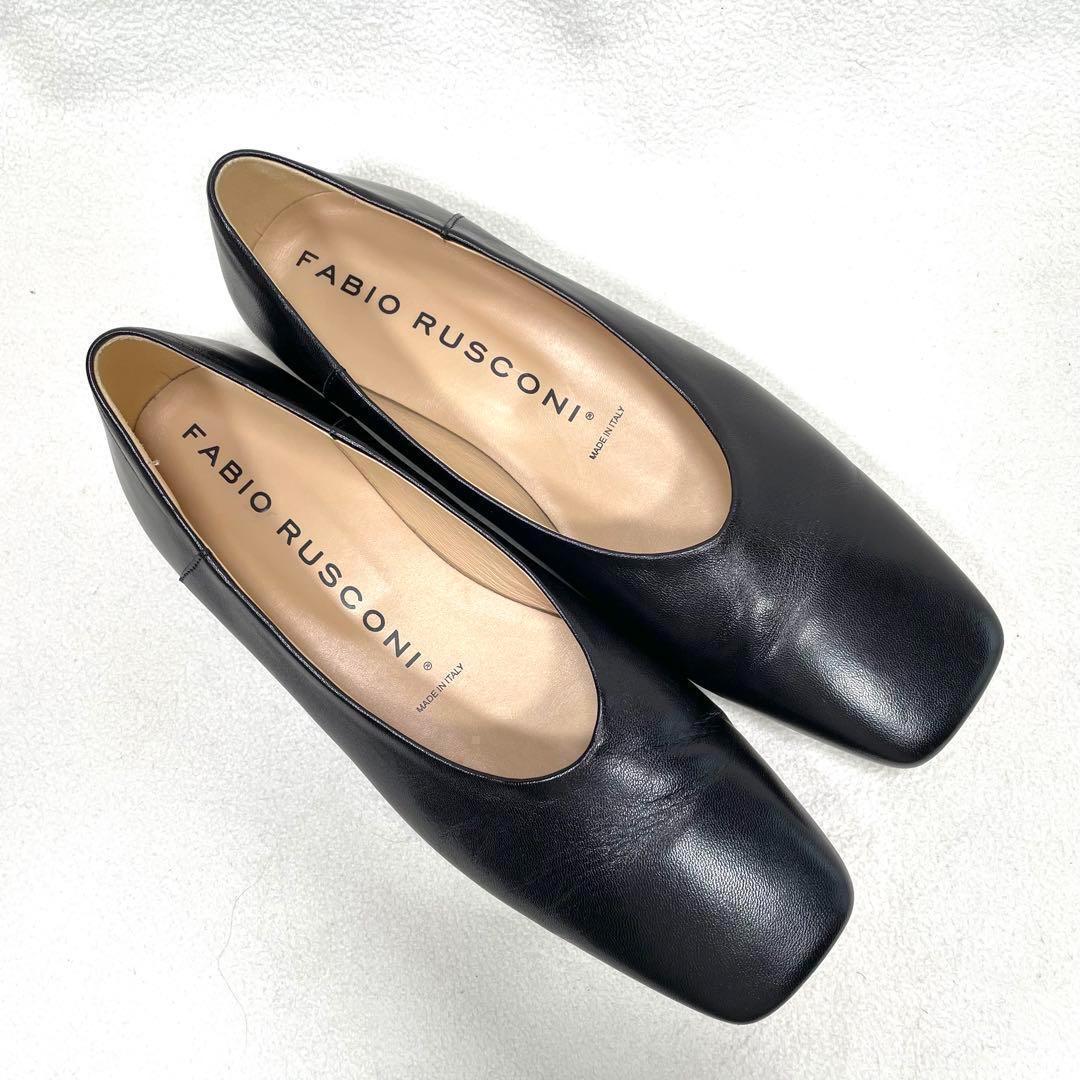 極美品✨ファビオルスコーニ スクエアトゥ フラット パンプス ブラック 38