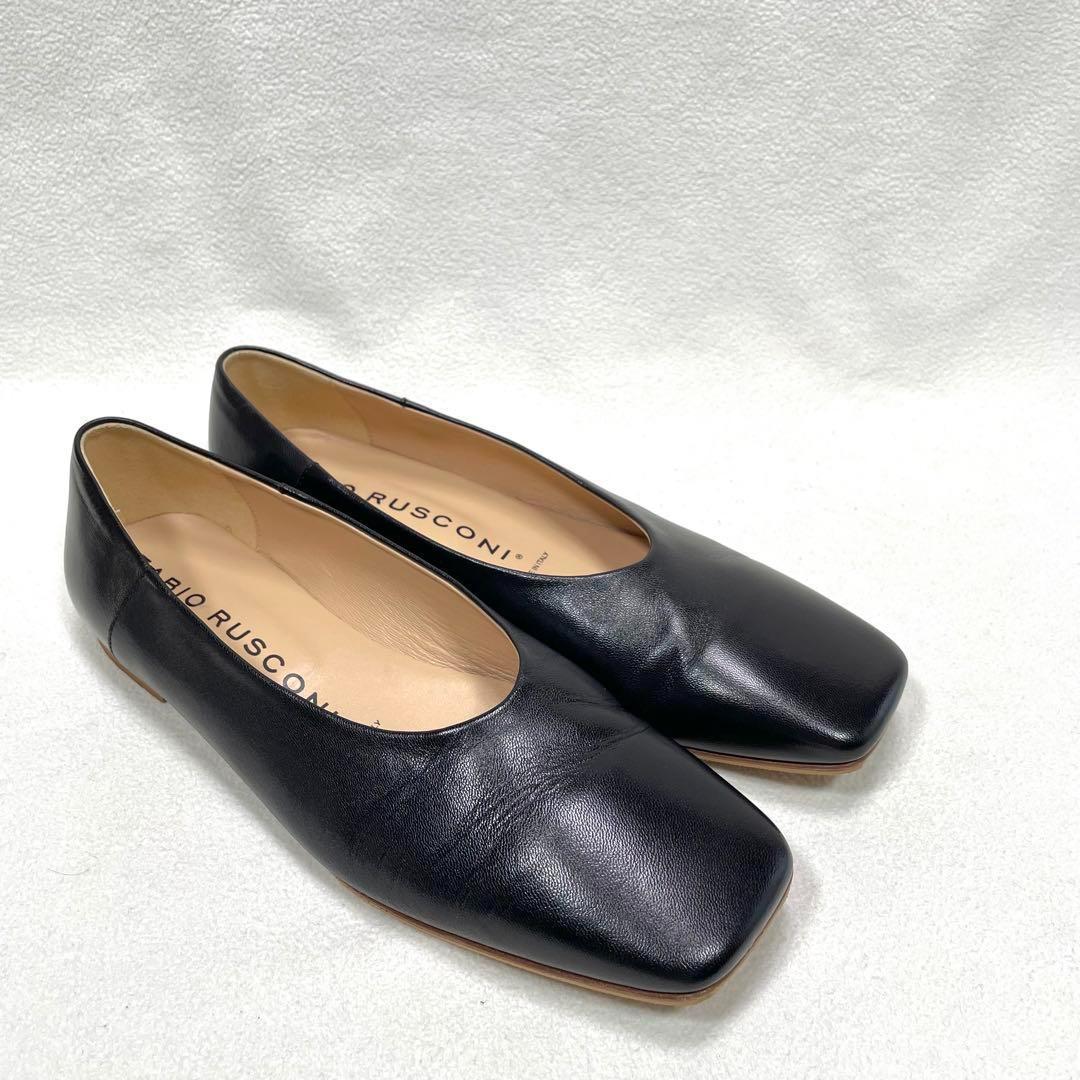 極美品✨ファビオルスコーニ スクエアトゥ フラット パンプス ブラック 38