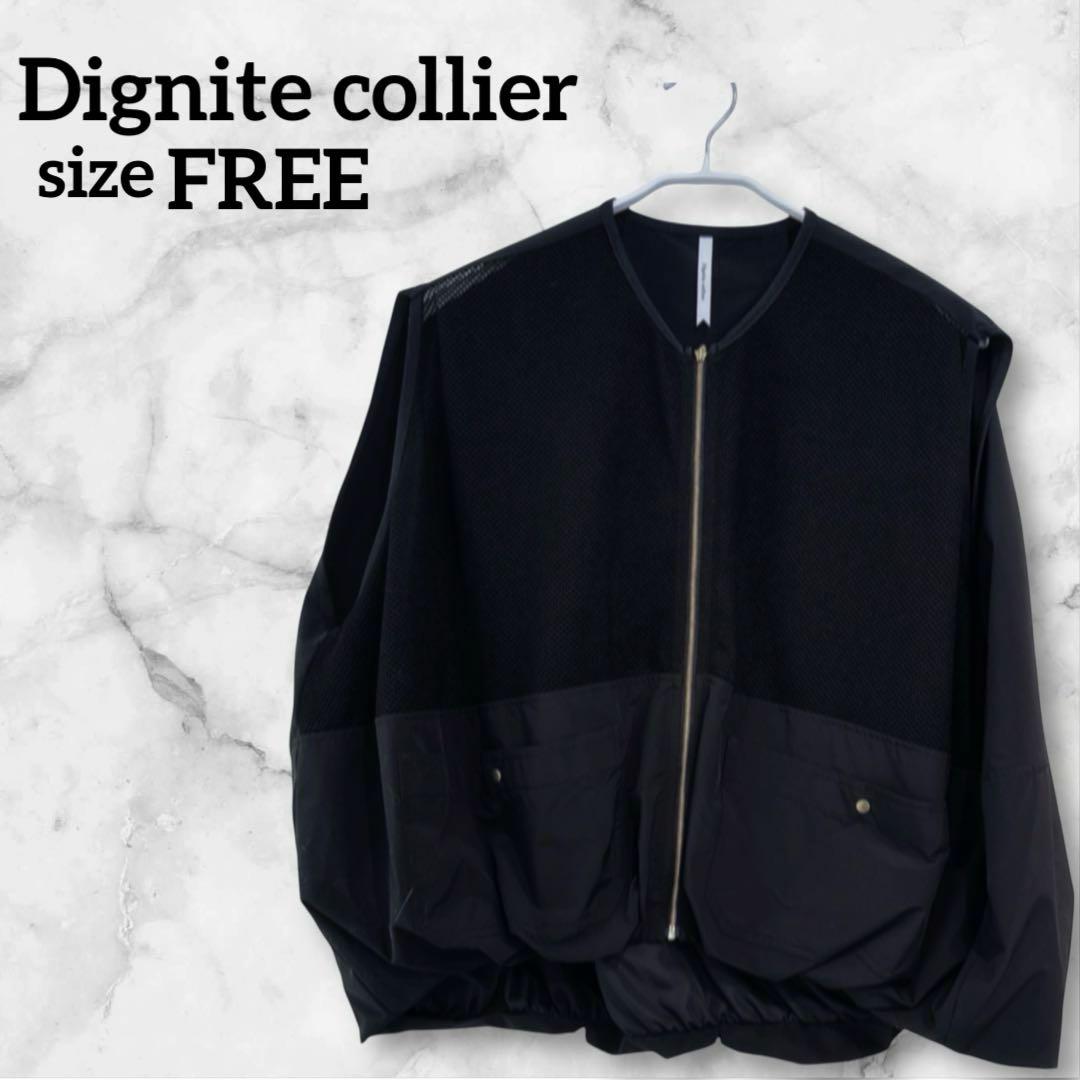 Dignite collier【FREE】 ジャンパー 黒