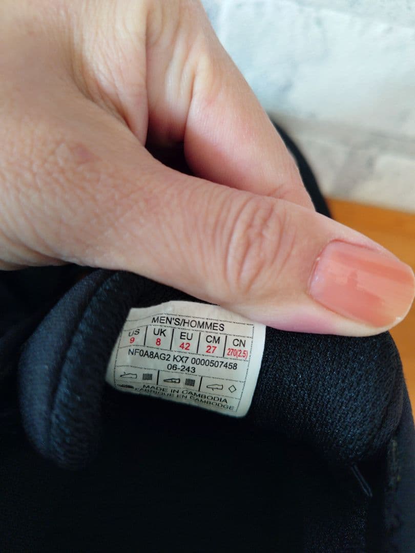 ザ・ノースフェイス　27cm　冬用ブーツ