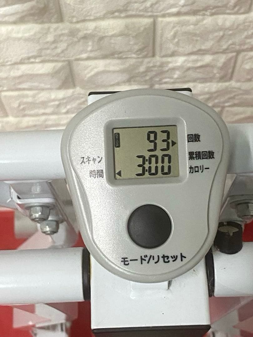 鉄人倶楽部　スカイウォーカー　クロスウォーカー