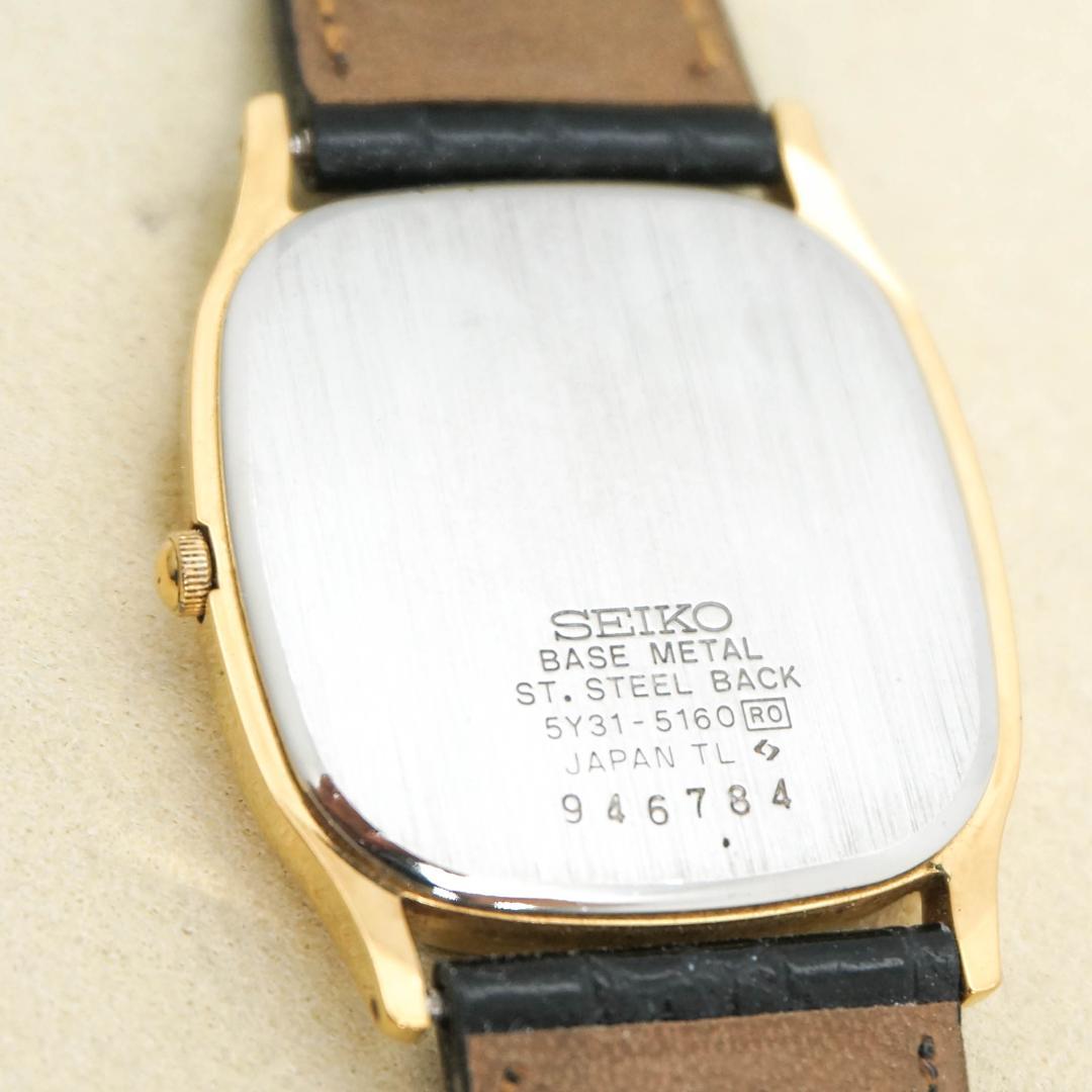 稼働 SEIKO 腕時計 ヴィンテージ 80年代 ブラック メンズ 2879