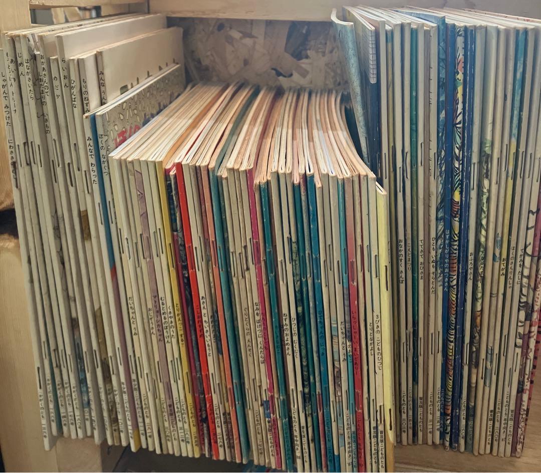 81冊　こどものとも&かがくのとも　絵本　バックナンバー　まとめ