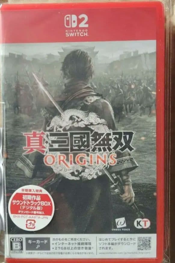 真・三國無双 ORIGINS 缶バッジセット　お宝創庫