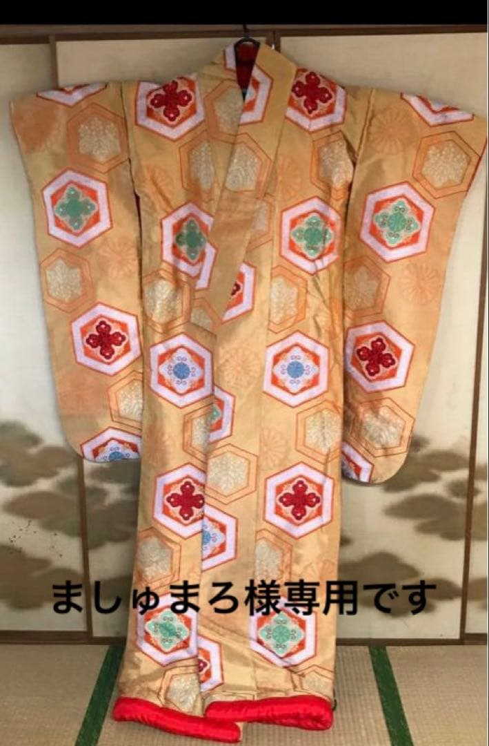 ましゅまろ 和装 ＊花嫁 色打掛 婚礼　亀甲柄
