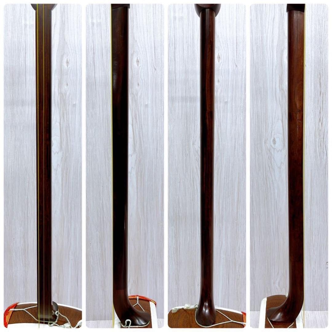 三味線 中棹 丸打胴 動物皮 東さわり 撥 ハードケース付 和楽器 弦楽器