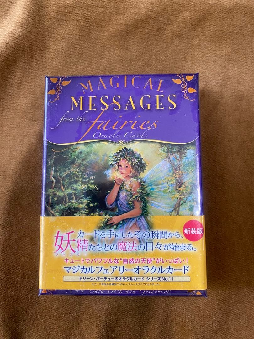 【新品】マジカルフェアリーオラクルカード　日本語版　ドリーン・バーチュー