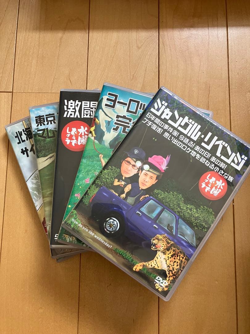 水曜どうでしょう DVD Vol.2